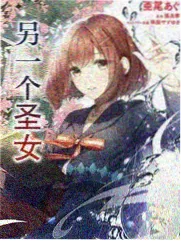 综艺手写体工坊条目封面